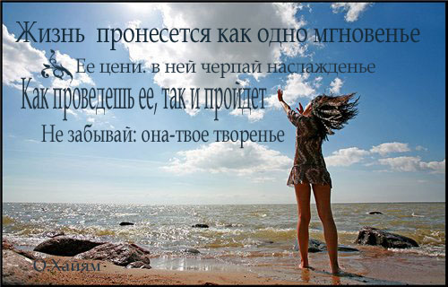 62465488_62384704_8e9fb829d549 (500x320, 89 Kb)