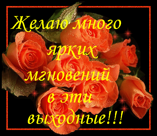 59043511____11 (520x450, 297 Kb)