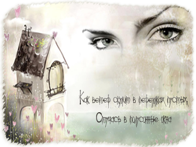  (400x300, 198Kb)