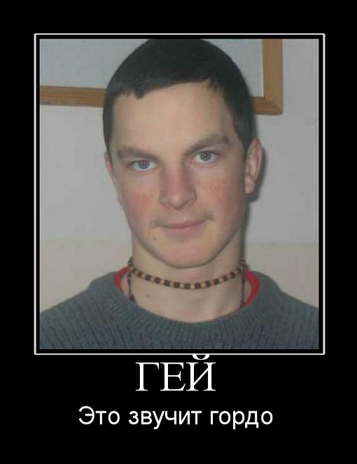  (510x662, 26Kb)