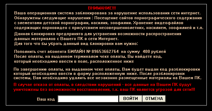  (690x363, 12Kb)