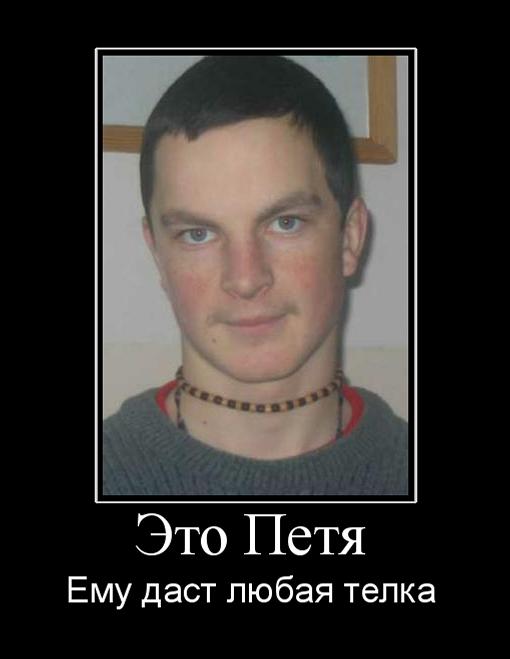  (510x659, 27Kb)