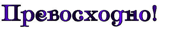0a95026f28b4 (543x93, 22 Kb)