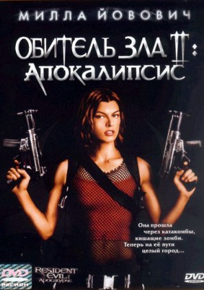  (297x421, 34Kb)