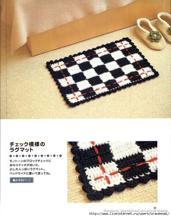  (552x698, 74Kb)