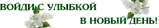  (550x100, 26Kb)