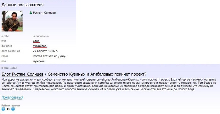  (699x365, 48Kb)