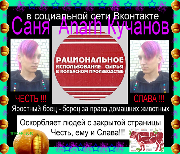  (582x499, 315Kb)