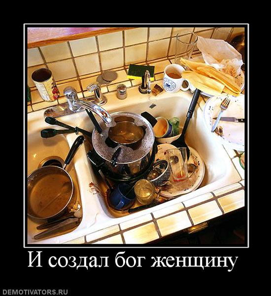 http://img0.liveinternet.ru/images/attach/c/2//64/601/64601597_415df316166de2a045ecd0b32c0633f8.jpg