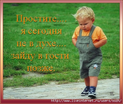  (400x337, 51Kb)