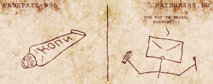  (699x275, 86Kb)