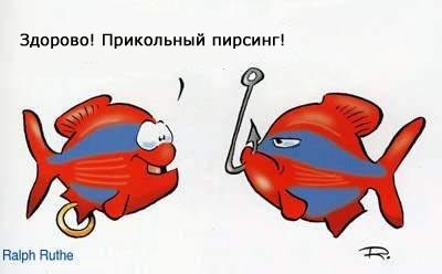  (400x248, 17Kb)