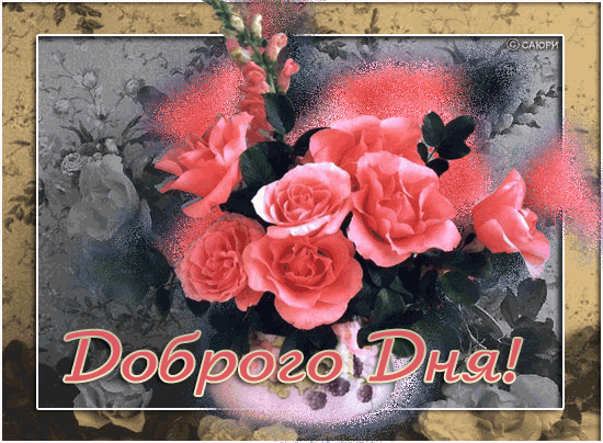 60741647_DD50in (550x404, 297 Kb)