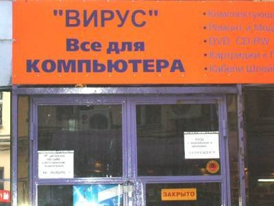  (400x300, 24Kb)