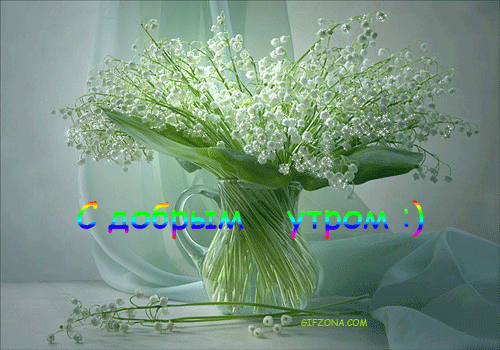 025 (500x350, 262 Kb)