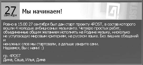  (600x273, 35Kb)