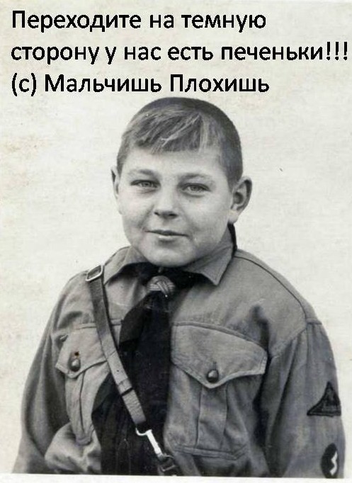 (497x682, 91Kb)