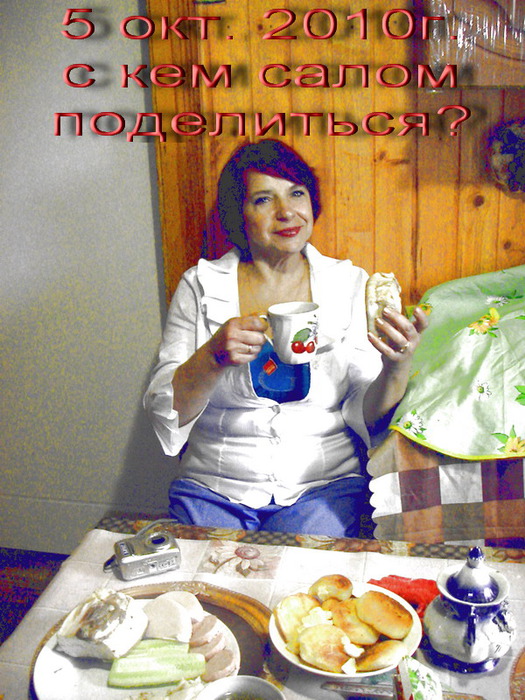  (525x700, 159Kb)