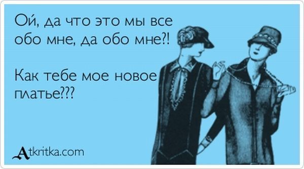  (600x334, 36Kb)