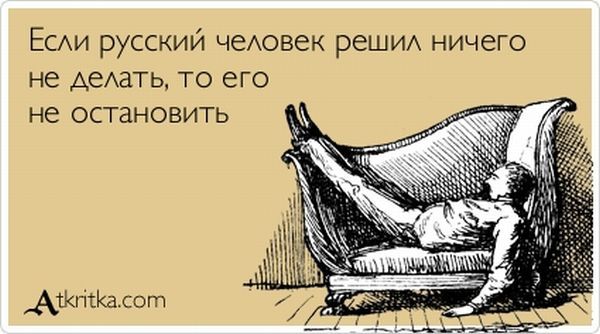  (600x334, 50Kb)