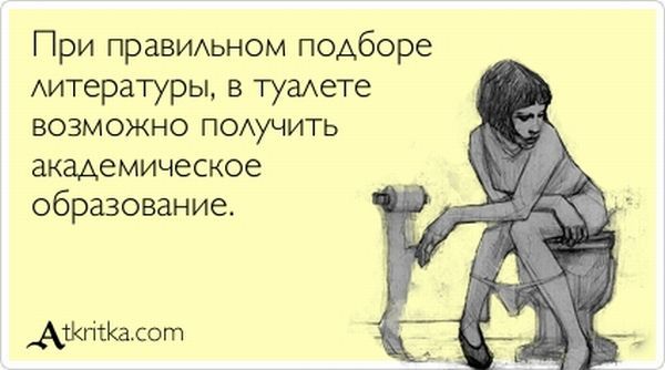  (600x334, 38Kb)