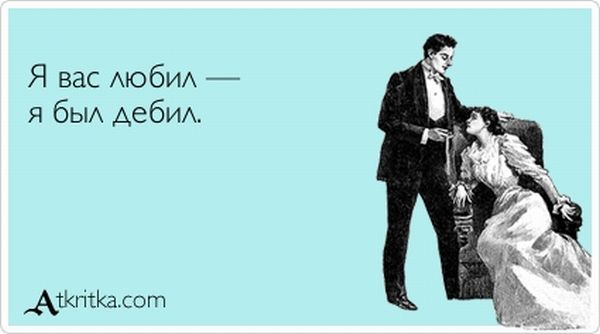  (600x334, 29Kb)