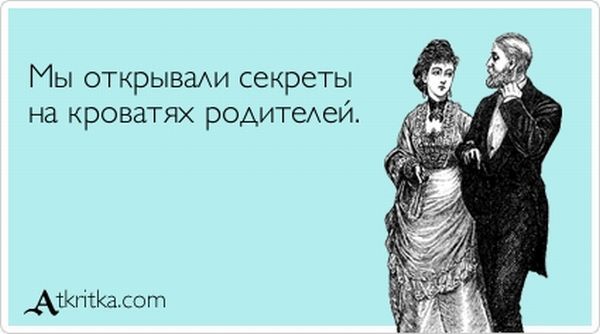  (600x334, 34Kb)