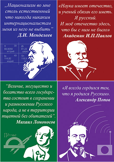  (436x618, 124Kb)