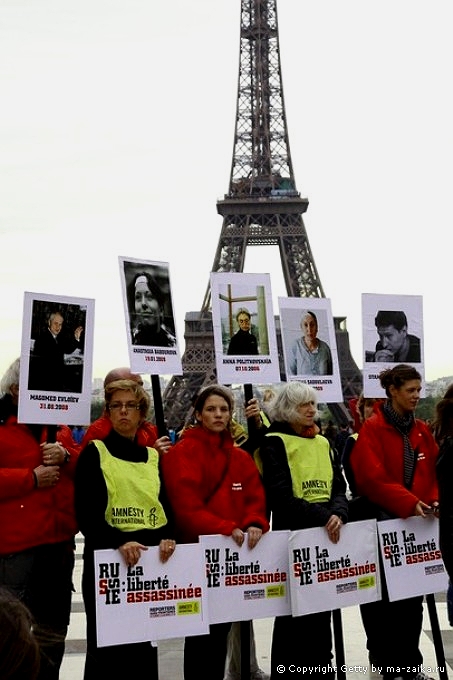  "  "                  (Trocadero's Human Rights square)  ,  6  2010 . 