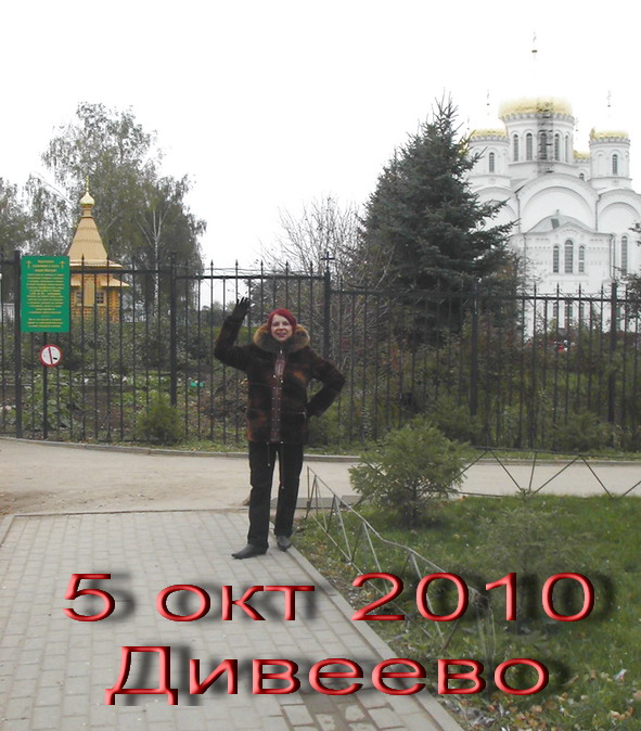  (591x674, 127Kb)