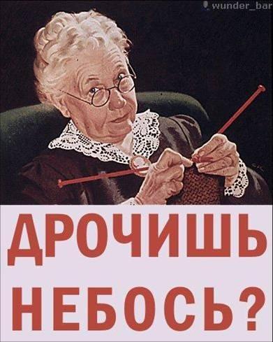  (391x489, 34Kb)