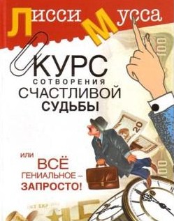  (249x317, 43Kb)
