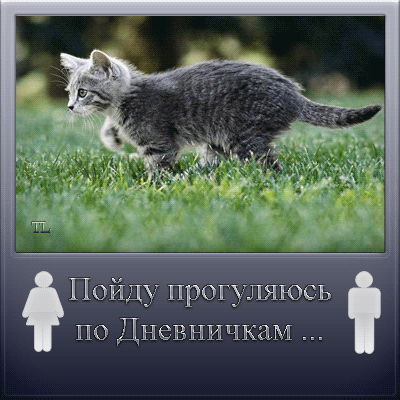  (400x400, 94 Kb)