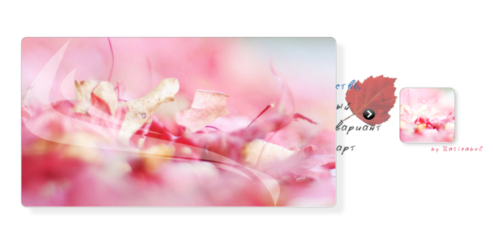  (700x325, 174Kb)