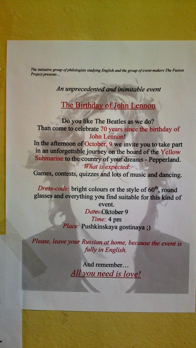 07102010871 (393x698, 58 Kb)