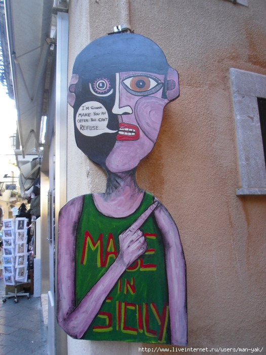  (525x700, 120Kb)