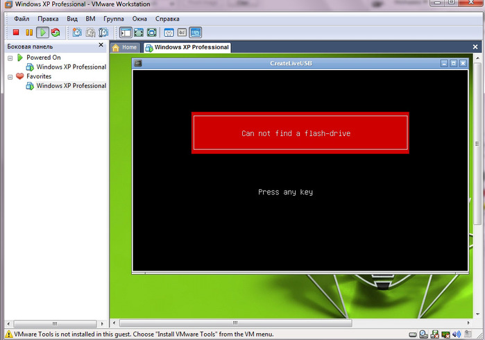  (699x490, 74Kb)