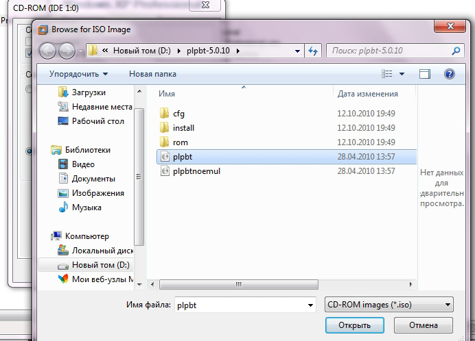 (692x498, 104Kb)