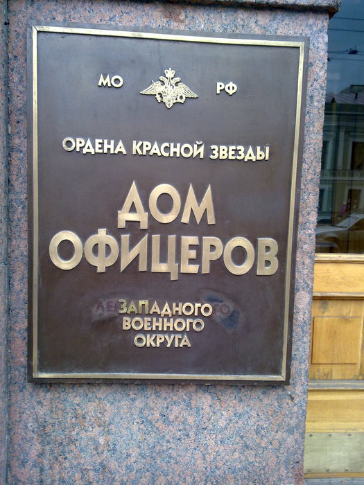  (525x700, 102Kb)