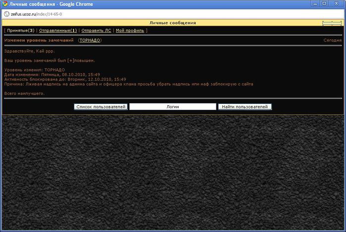  (699x469, 58Kb)