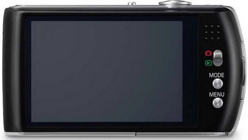 Panasonic LUMIX DMC-FX70