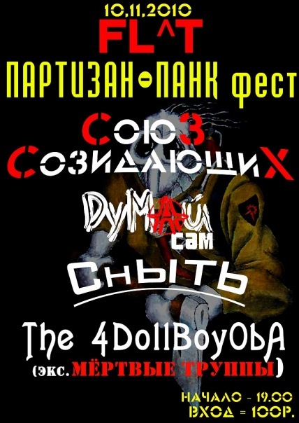  (428x604, 89Kb)