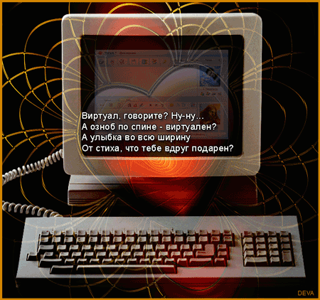  (450x422, 412Kb)
