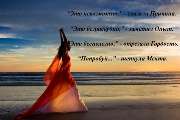  (604x403, 66Kb)