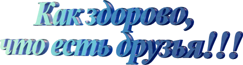  (486x130, 594Kb)