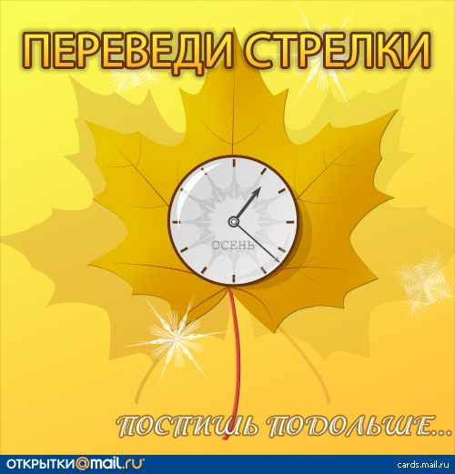  (500x521, 144Kb)