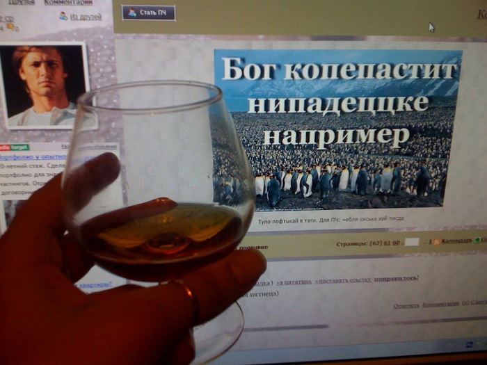  (700x525, 102Kb)