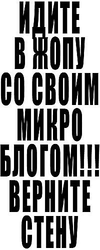  (200x500, 36Kb)