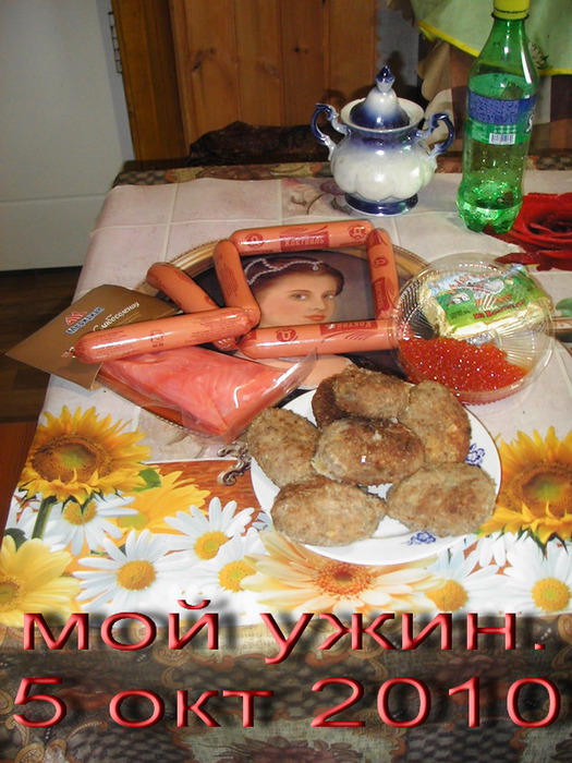  (525x700, 140Kb)