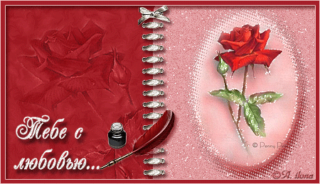 2d7ced9d0e2a (450x260, 134 Kb)